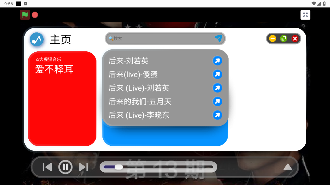 appͼ0
