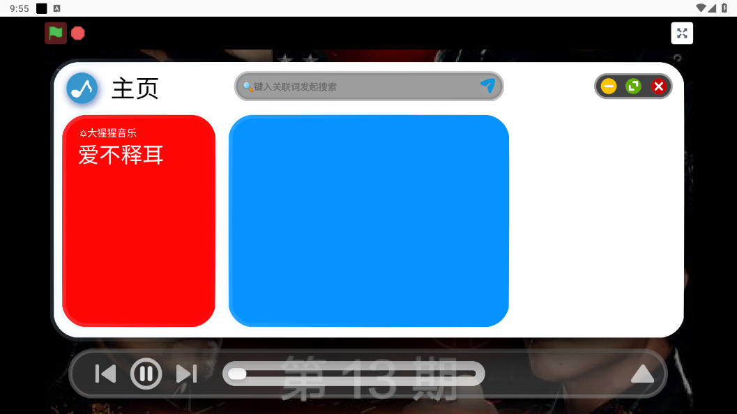 appͼ1