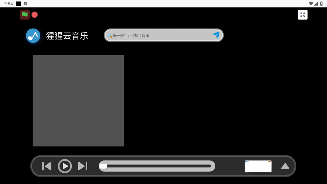 appͼ4