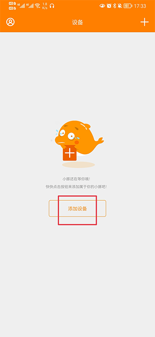 С൱ͷappͼ0
