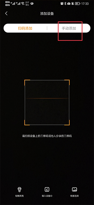 С൱ͷappͼ1