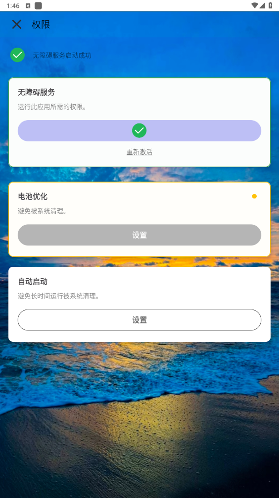 3.0ͼ3
