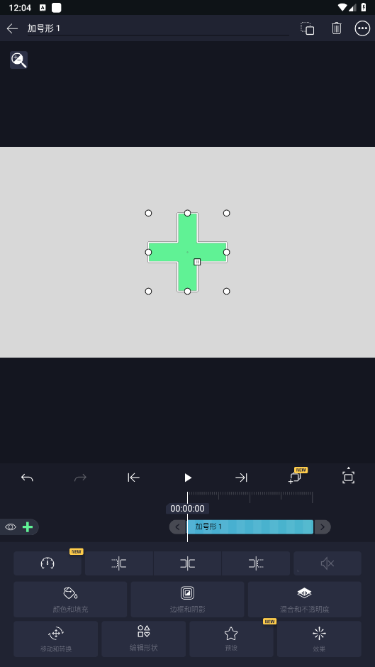 alonesyͼ1