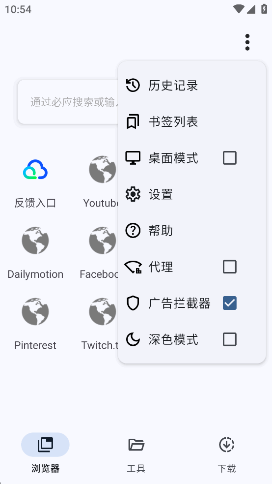 VidSnap°ͼ1