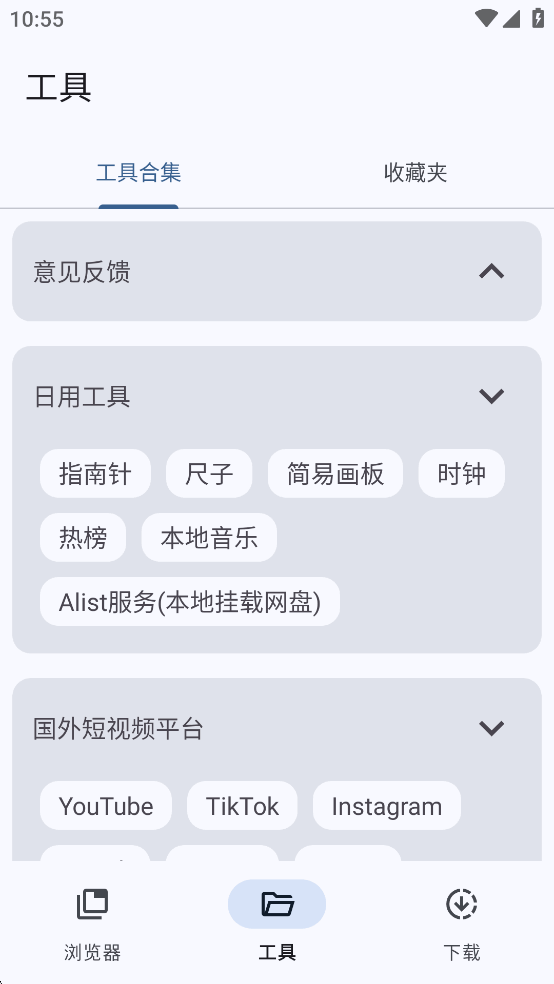 VidSnap°ͼ2