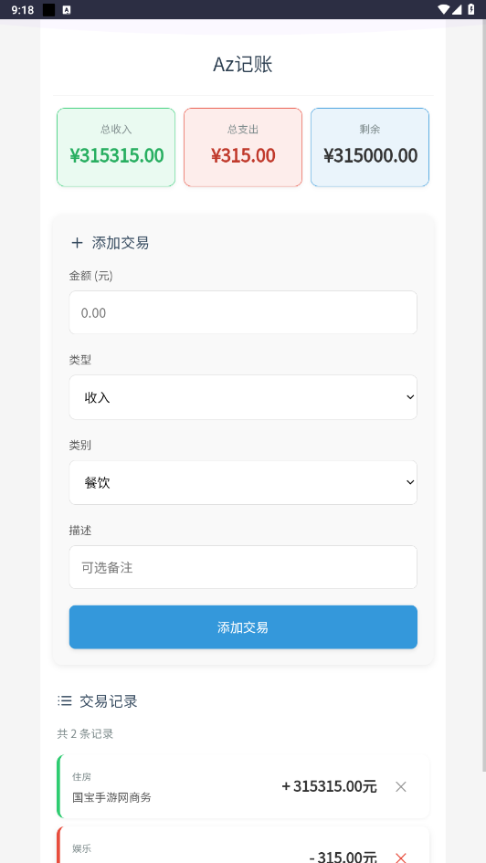 Azappͼ1