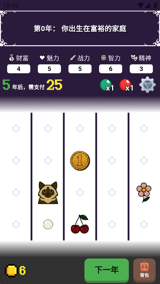 Խģƽͼ3