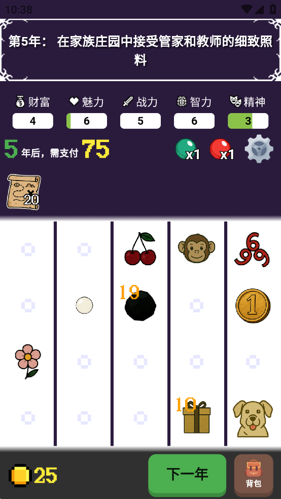 Խģƽͼ5