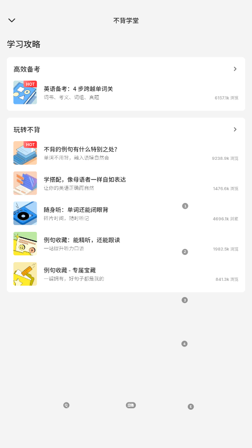 appٷͼ1