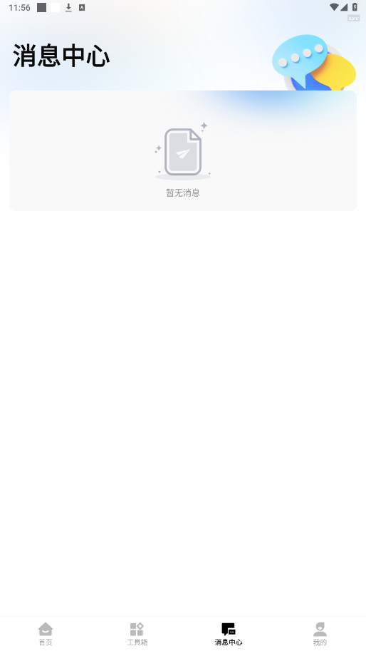 һappͼ2