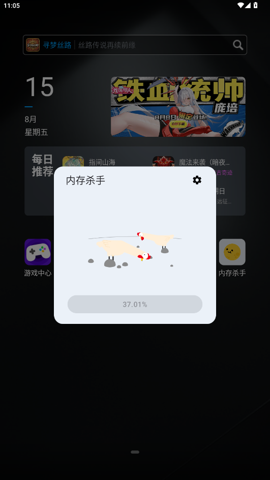 ڴɱappͼ0
