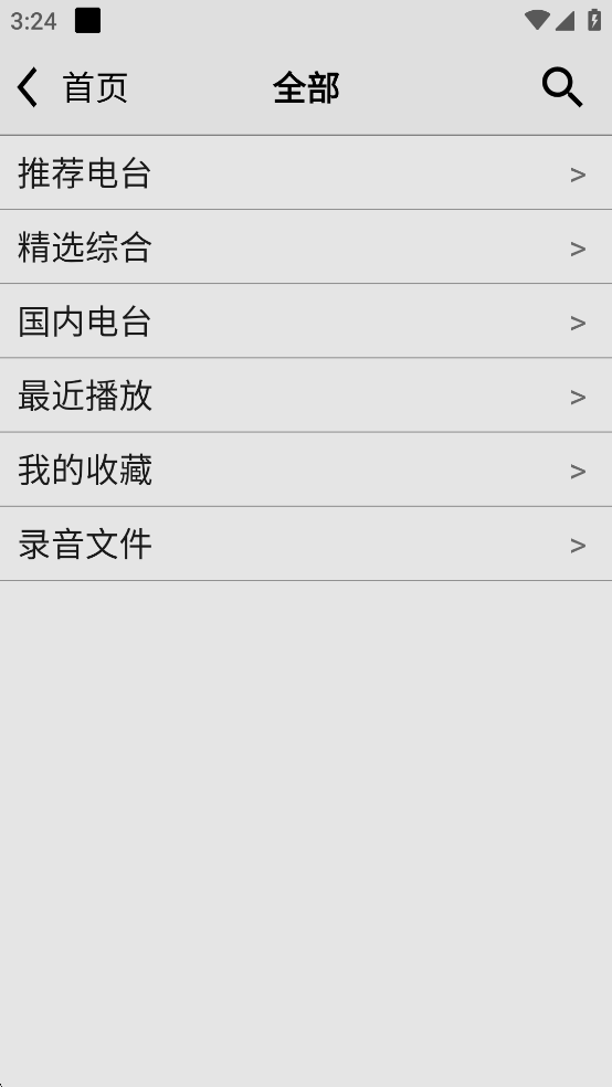 appͼ1