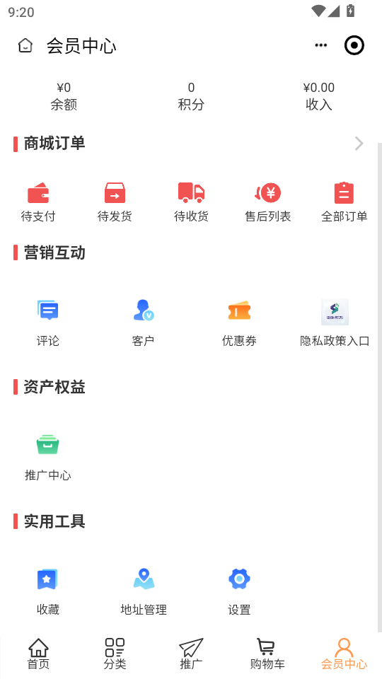 пƿΪappٷͼ1