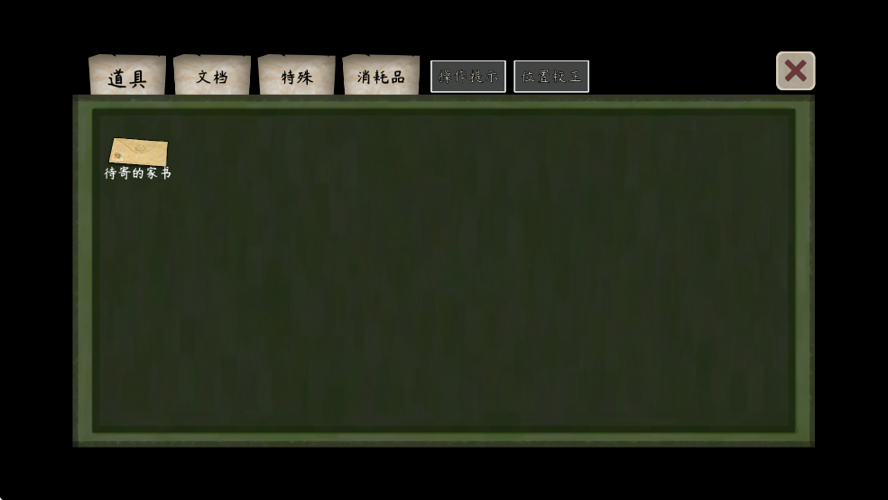 췼ƽͼ1
