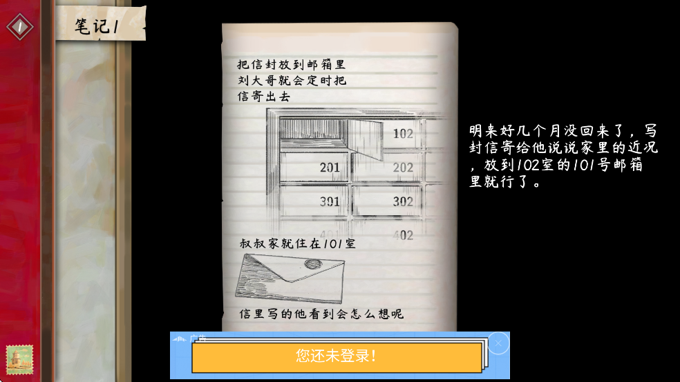 췼ƽͼ2