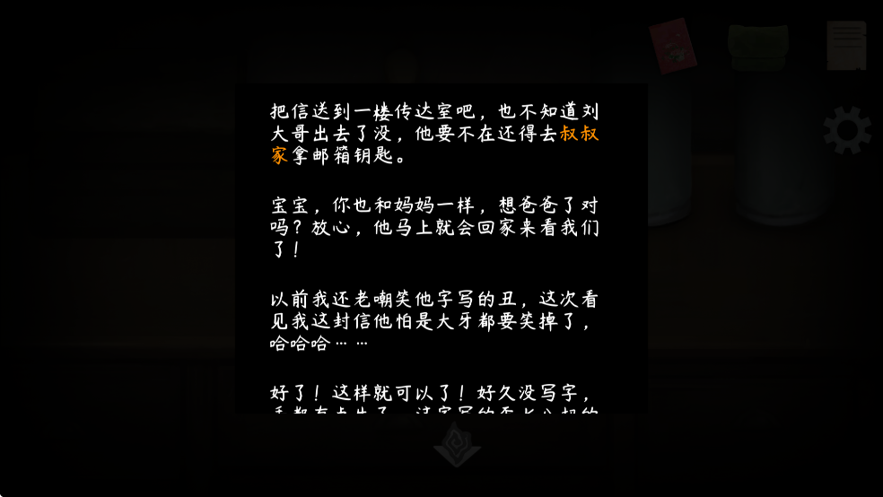 췼ƽͼ0