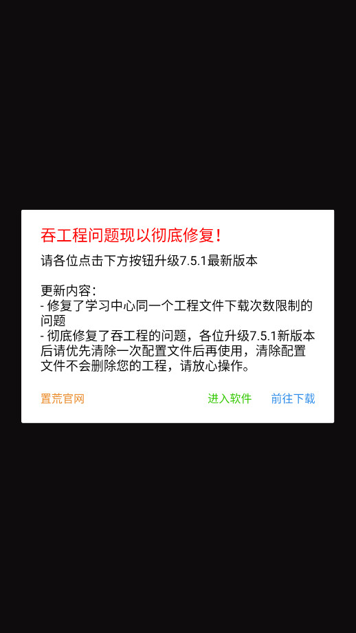 NVFS°汾ͼ0