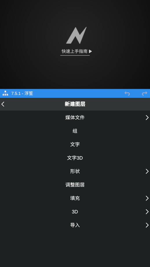 NVFS°汾ͼ4