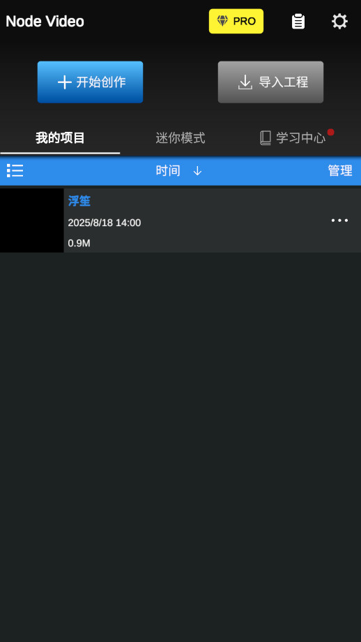 NVFS°汾ͼ1