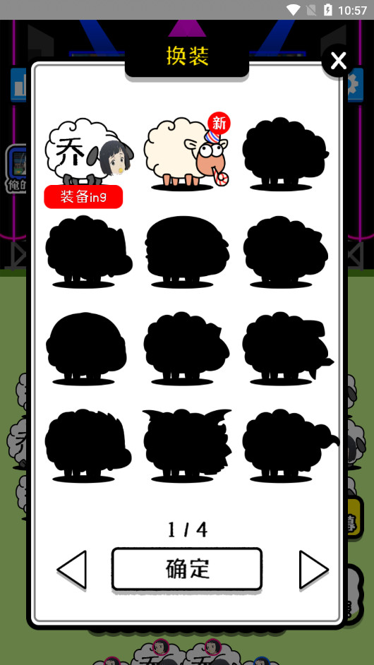 ˸Ϸͼ4