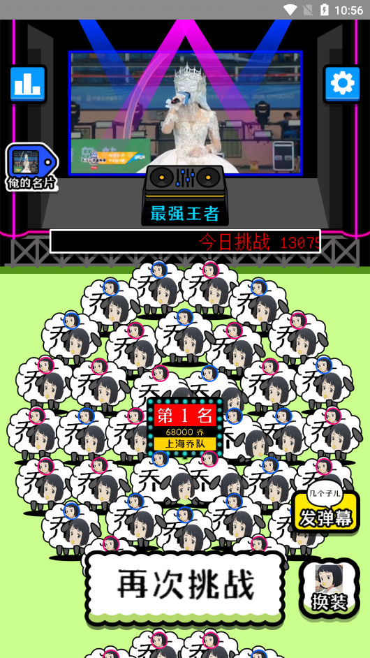 ˸Ϸͼ2