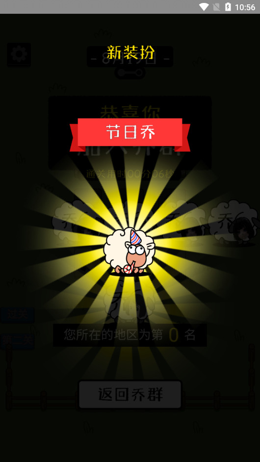 ˸Ϸͼ1