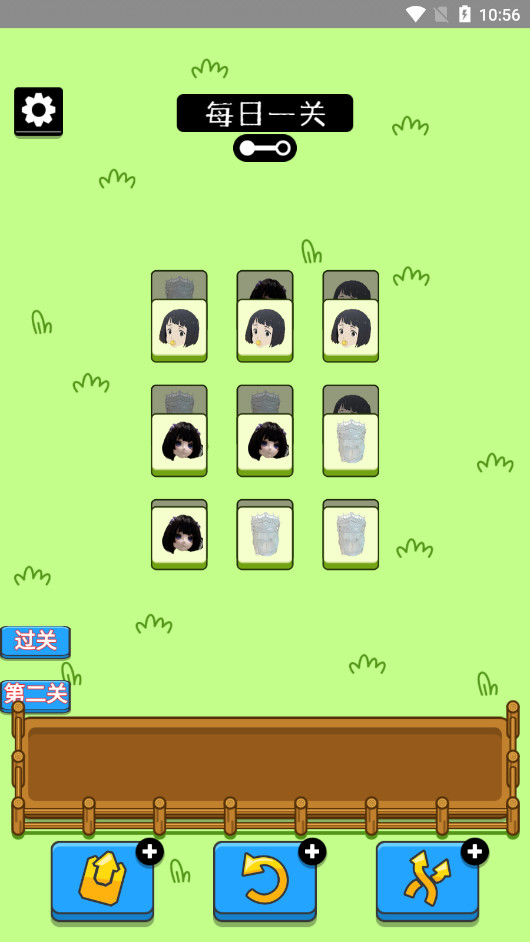 ˸Ϸͼ0