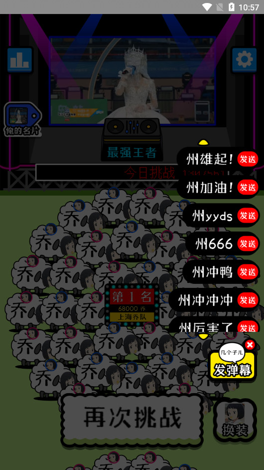 ˸Ϸͼ3