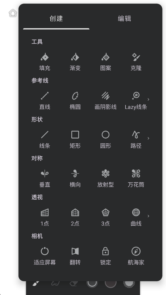 ޻appƽͼ1