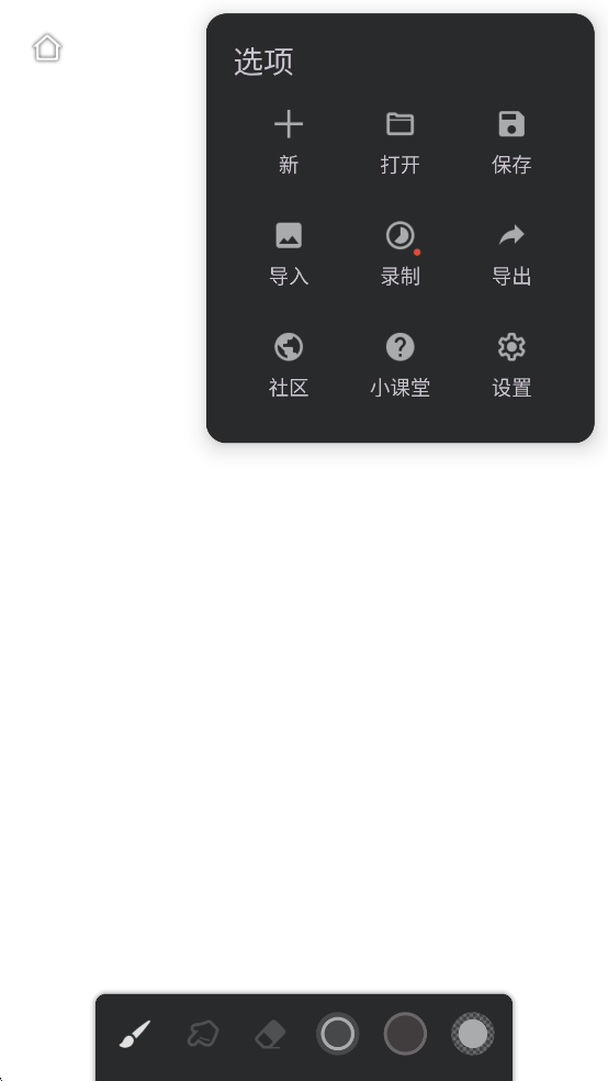 ޻appƽͼ3