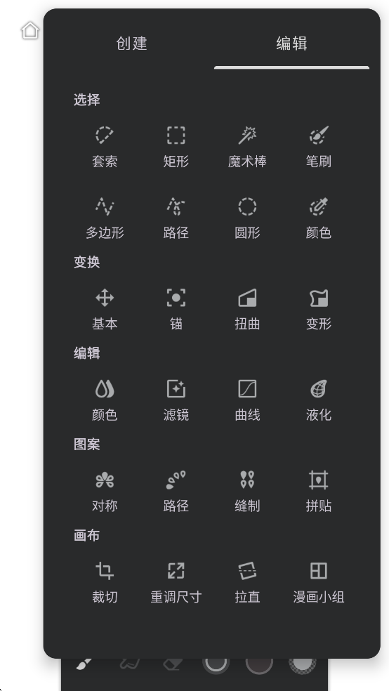 ޻appƽͼ2