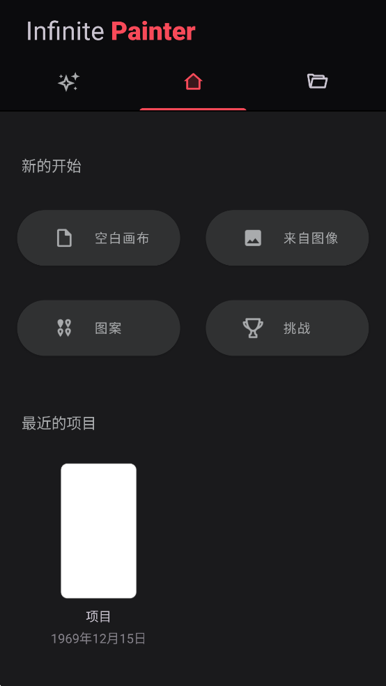 ޻appƽͼ4