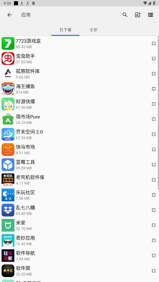 cxļappͼ3