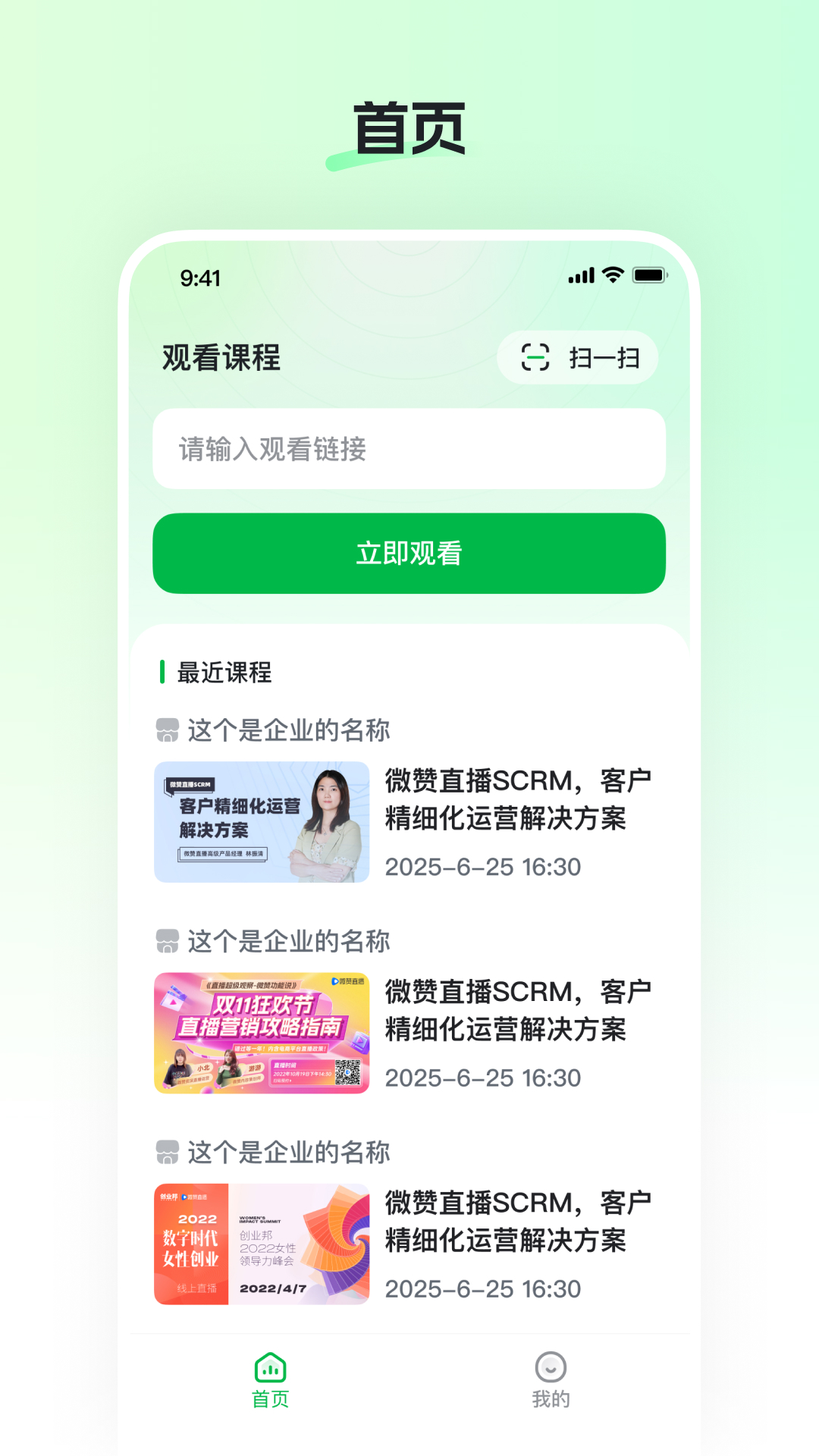 Լappͼ2