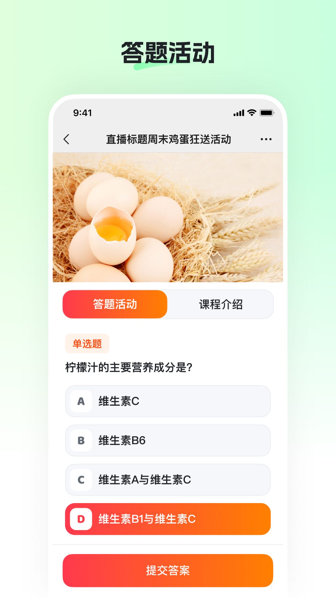Լappͼ3