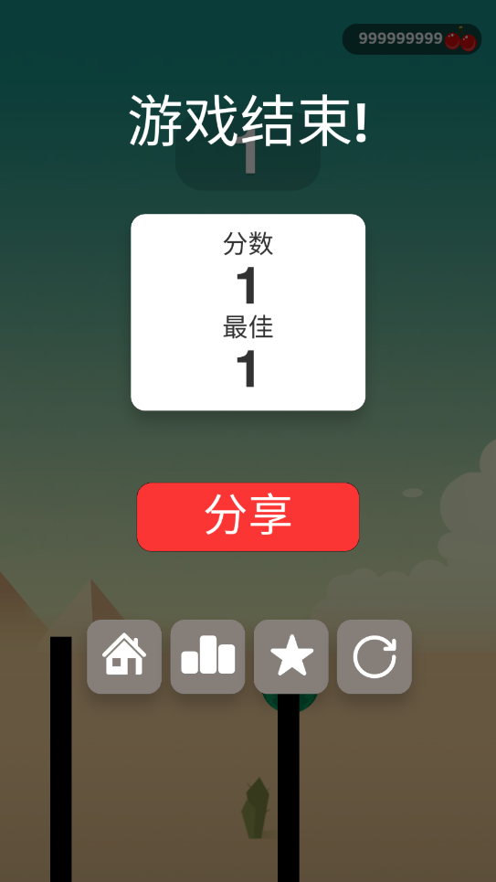 Ӣѹӹƽͼ3