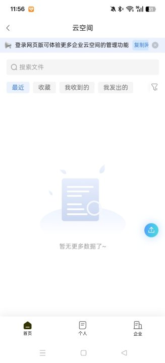 ӦѪDeepseekͼ4