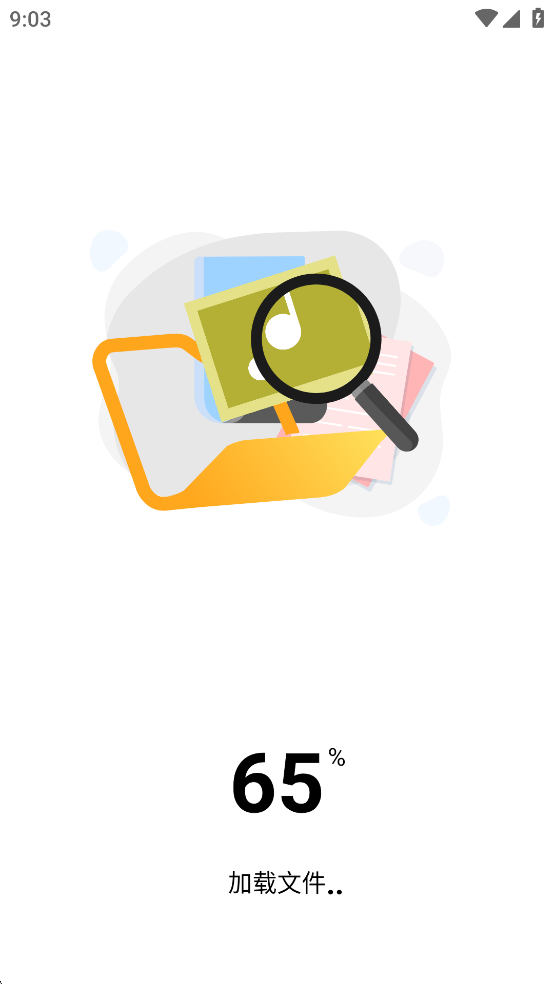 绰appͼ2