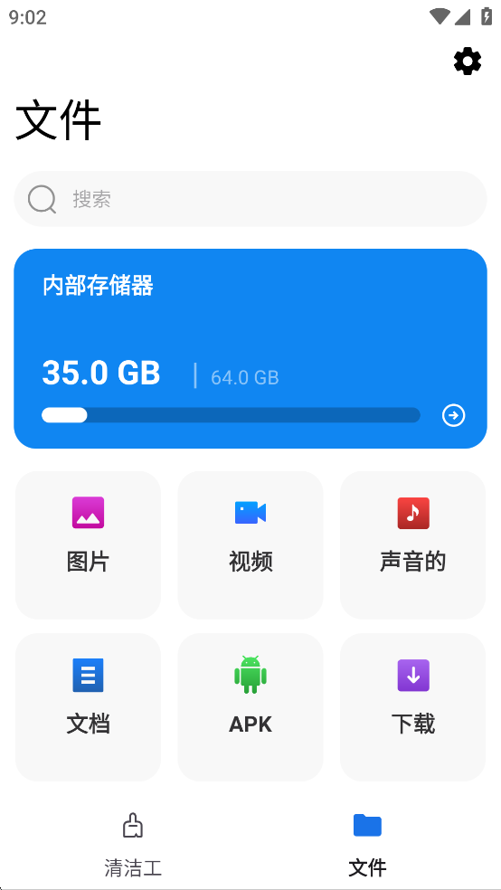 绰appͼ1