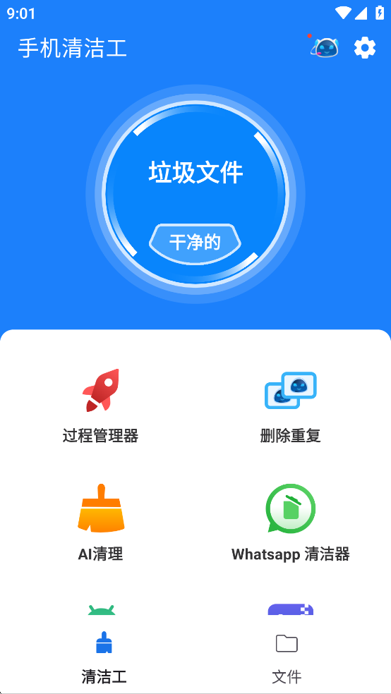 绰appͼ0