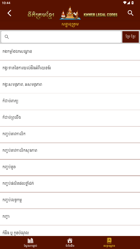 կɷappͼ2