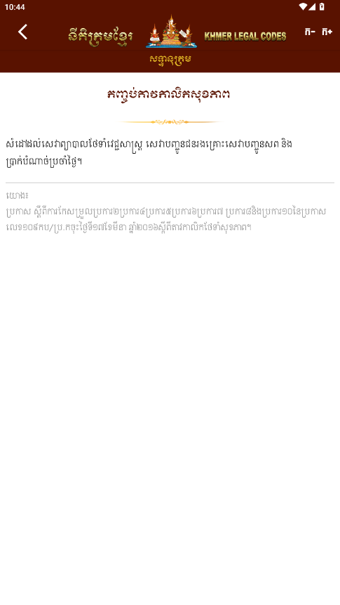 կɷappͼ1