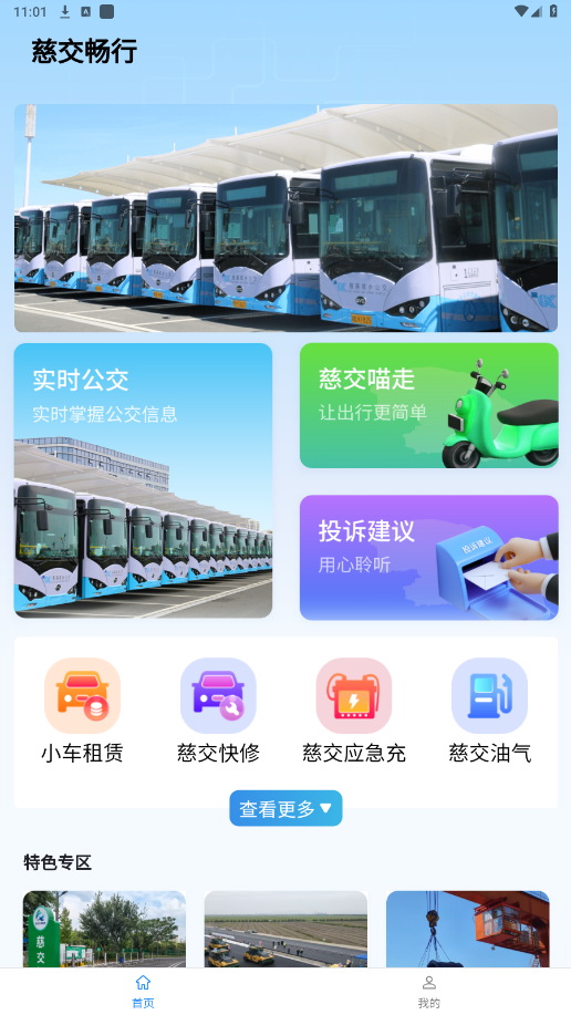 Ƚappٷͼ5