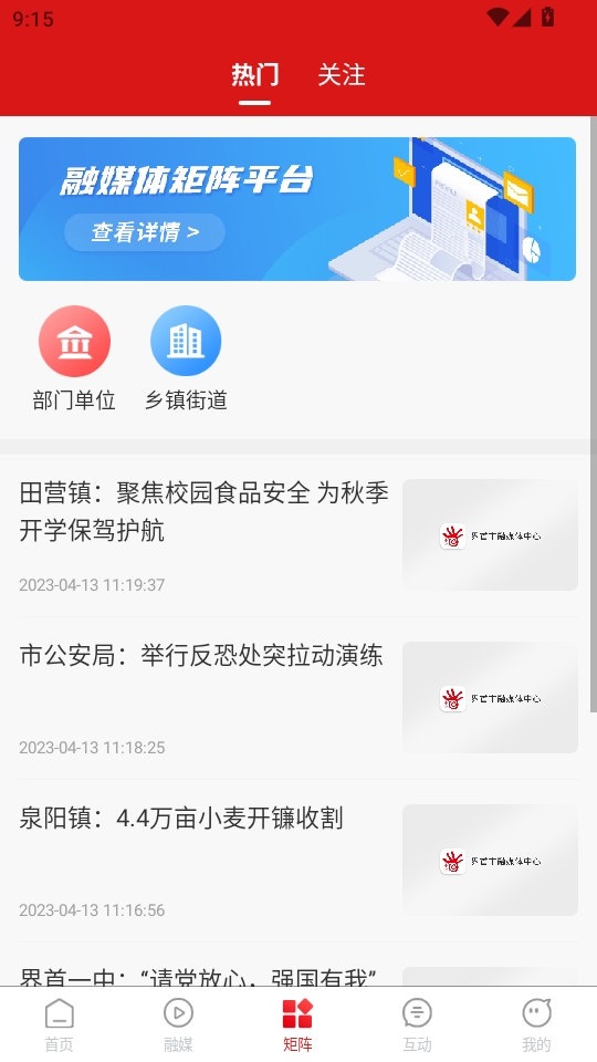 appͼ2