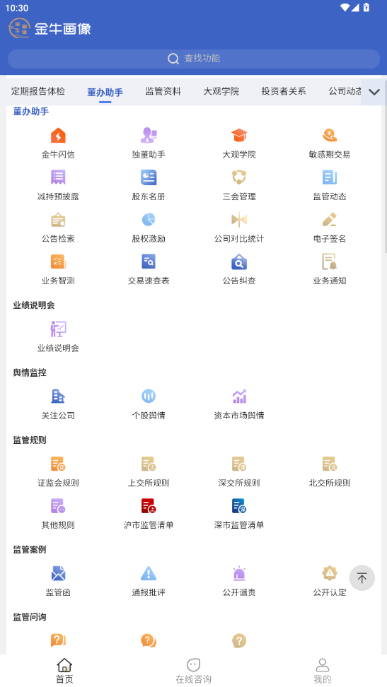 ţappͼ5