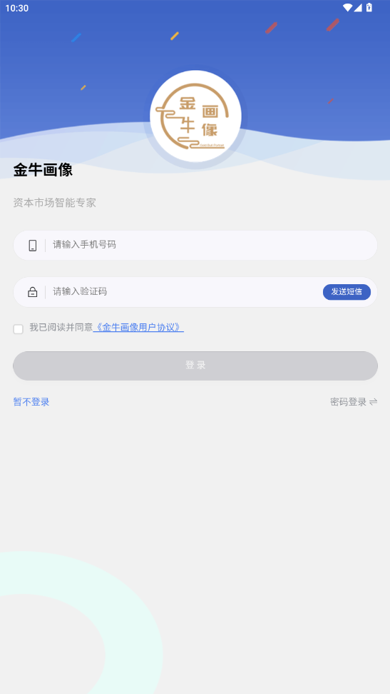 ţappͼ4