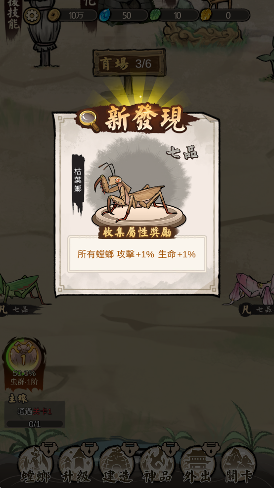 ƷϷƽͼ2