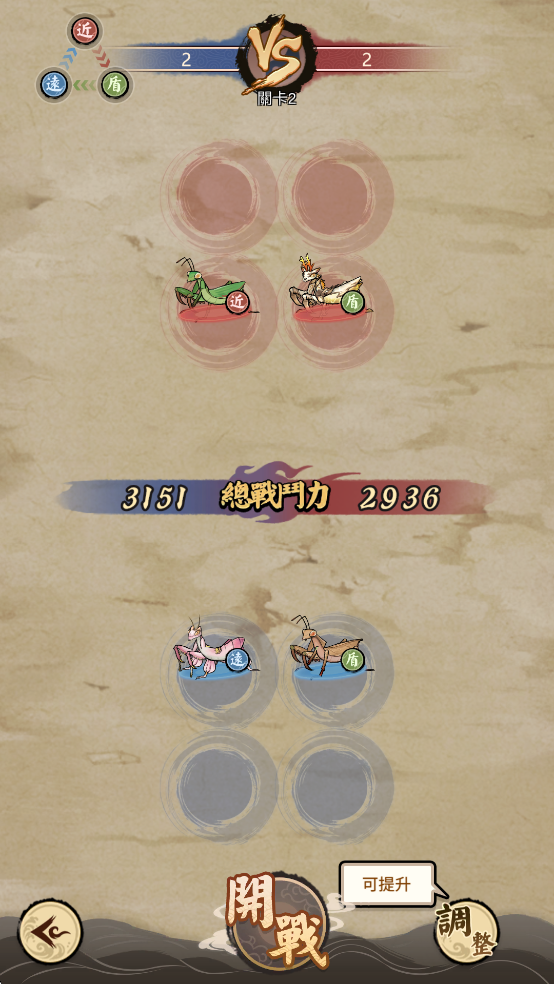 ƷϷƽͼ5