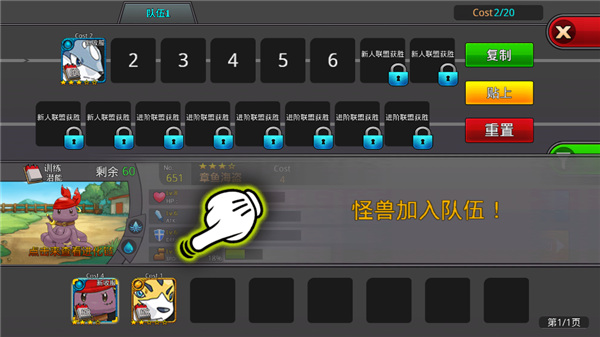 λùʯƽͼ4