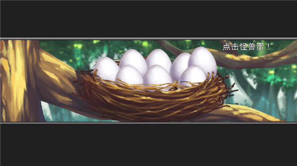 λùʯƽͼ8
